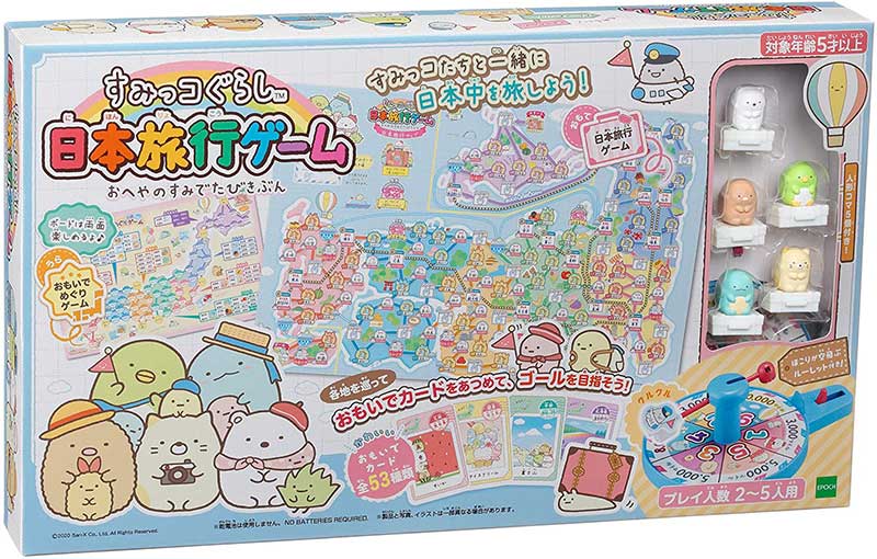 【新品】すみっコぐらし 日本旅行ゲーム おへやのすみでたびきぶん【宅配便】