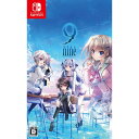 【中古】Switch 9-nine-【メール便】