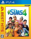 【新品】PS4 (EA BEST HITS) The Sims 4【メール便】