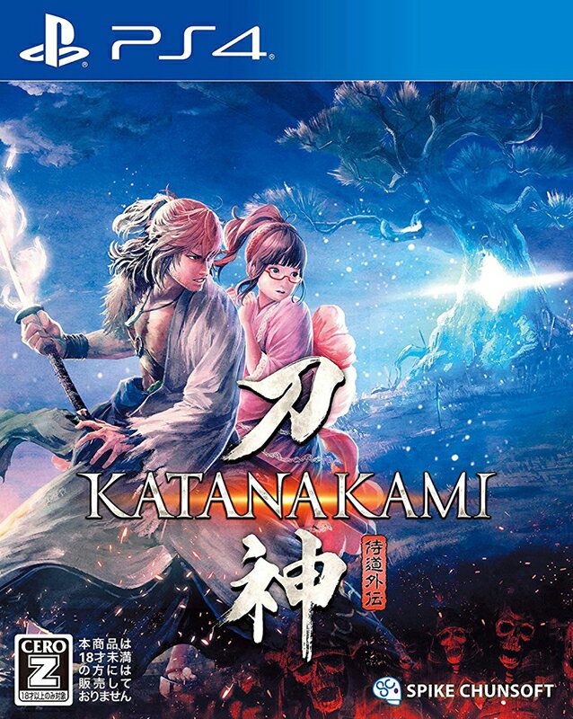 【新品】PS4 侍道外伝 KATANAKAMI【CERO:Z】【メール便】