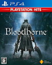 【新品】PS4 Bloodborne(PlayStation Hits)【メール便】