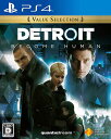 【新品】PS4 Detroit: Become Human(Value Selection)【メール便】