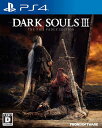 PS4 DARK SOULS 3 THE FIRE FADES EDITION【メール便】