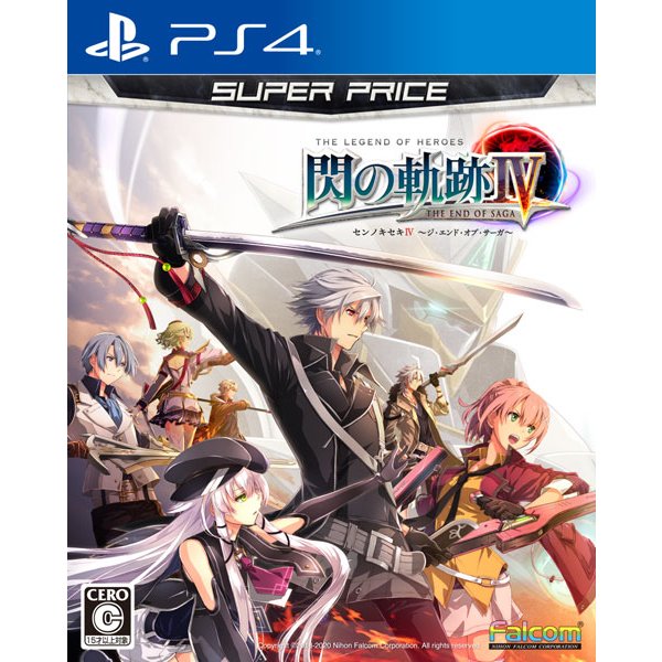 Rakuten - 【新品】PS4 英雄伝説 閃の軌跡IV スーパープライス【メール便】