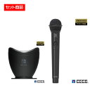 【セット】Switch HORI ワイヤレスカラオケマイク for Switch / PC + マイクカバー〔防音〕【宅配便】(2)