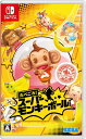 【新品】Switch たべごろ!スーパーモンキーボール 【メ...