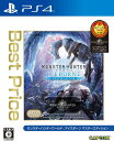 【新品】PS4 モンスターハンターワールド:アイスボーン マスターエディション (Best Price)【メール便】 1