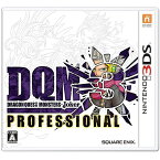 【新品】3DS ドラゴンクエストモンスターズ ジョーカー3 プロフェッショナル【メール便】