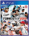 【新品】PS4プロ野球スピリッツ2019