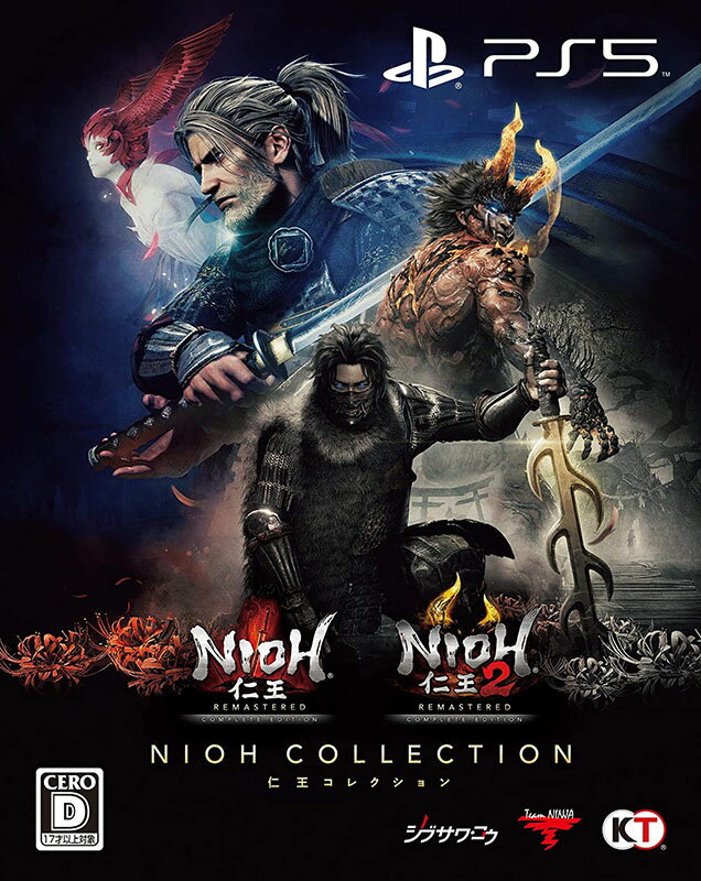 【新品】PS5 仁王 Collection【宅配便】