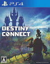 【新品】PS4 DESTINY CONNECT (ディスティニーコネクト)【メール便】