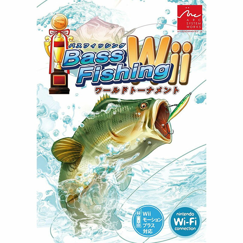 Wii バスフィッシングWii ワールドトーナメント