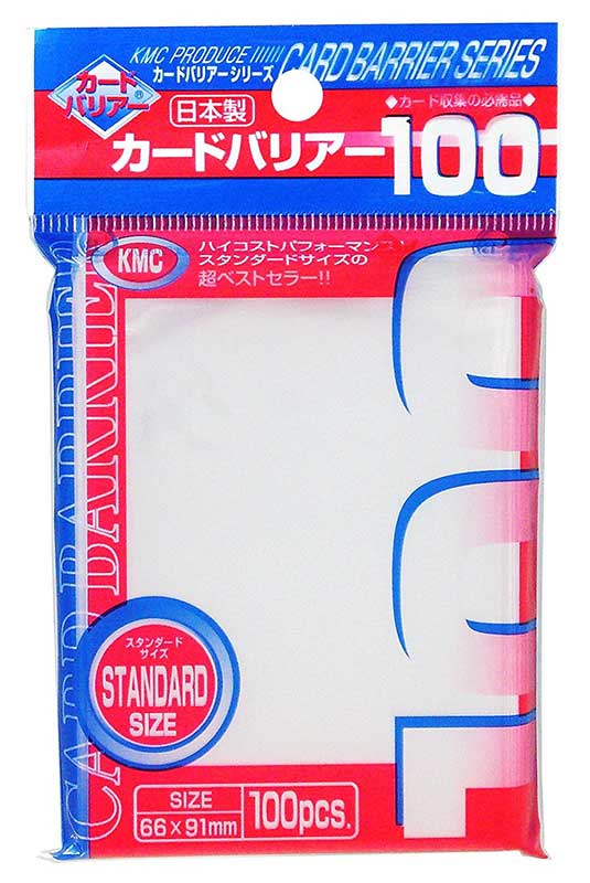 楽天市場】kmc カードバリアー100 パーフェクトサイズの通販