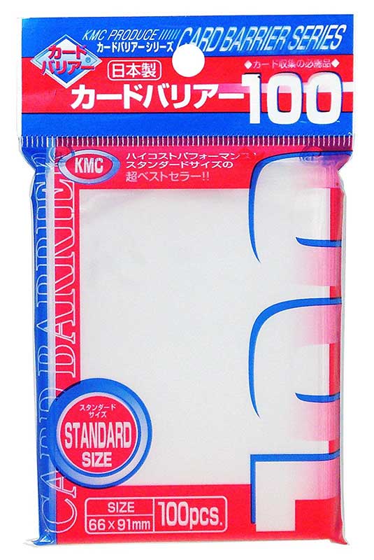 KMC カードバリアー100 [66×91mm]〔100枚入〕