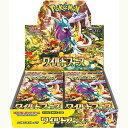 【新品】ポケモンカードゲーム スカーレット＆バイオレット 拡張パック ワイルドフォース：BOX《30パック入》【宅配便】