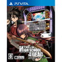 【新品】PSV スロッターマニアV 学園黙示録 HIGH SCHOOL OF THE DEAD【メール便】