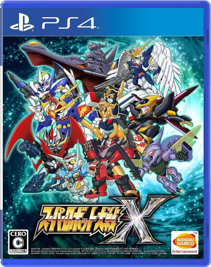 【中古】PS4 スーパーロボット大戦X【メール便】