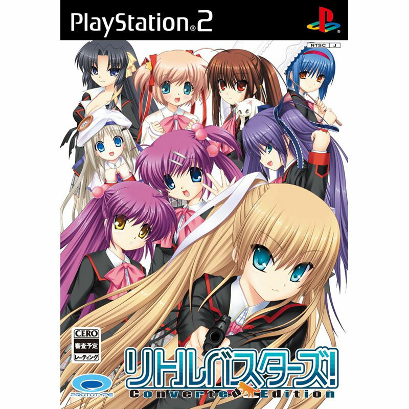 PS2 リトルバスターズ! Converted Edition