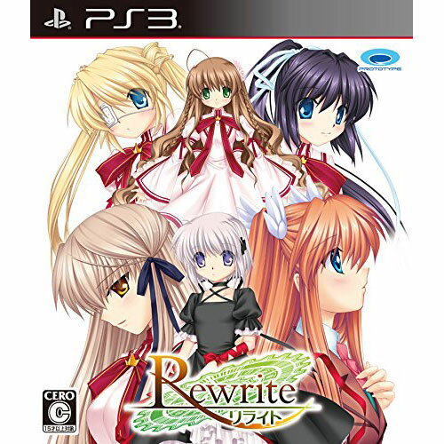 PS3 Rewrite(リライト)