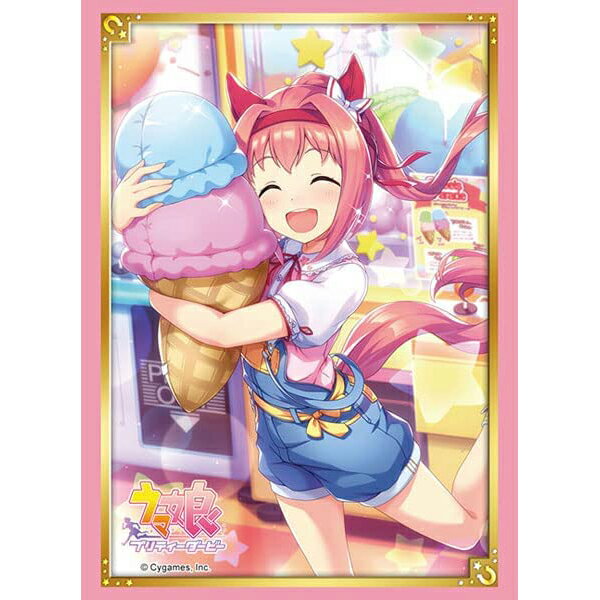 【新品】ブシロード スリーブコレクション ハイグレード Vol.3770 ウマ娘 プリティーダービー ｢ハルウララ｣【メール便】のサムネイル