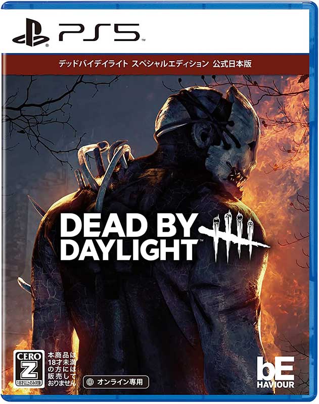 ڿʡPS5 Dead by Daylight ڥ륨ǥ ǡCERO:Zۡڥ᡼ء