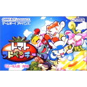 【新品】GBA トマトアドベンチャー【宅配便】