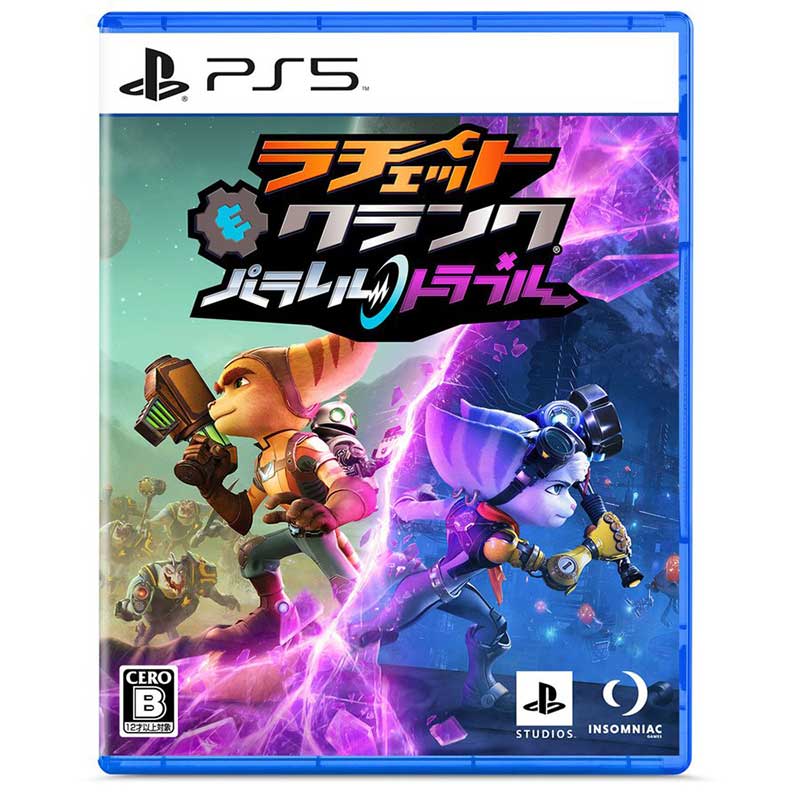 【中古】PS5 ラチェット クランク パラレル トラブル【メール便】