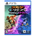 【中古】PS5 ラチェット&クランク パラレル・トラブル【メール便】