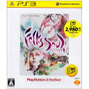 【新品】PS3 (Best) FolksSoul -失われた伝承-【メール便】(2)