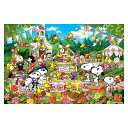 【新品】ジグソーパズル PEANUTS ウッドストック ウエディング 1000ピース(50x75cm)【宅配便】