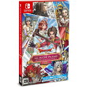 【新品】Switch ドラゴンクエストX オンライン オールインワンパッケージ version 1-7【メール便】