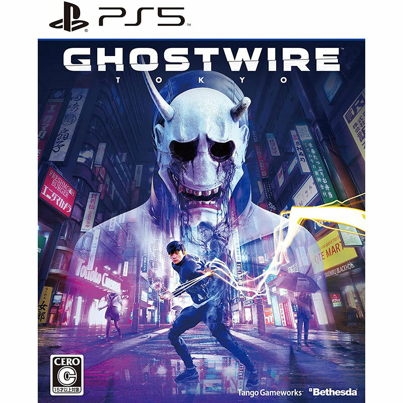【新品】PS5 Ghostwire: Tokyo【メール便】
