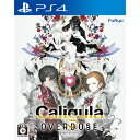 【新品】PS4 Caligula Overdose/カリギュラ オーバードーズ【メール便】