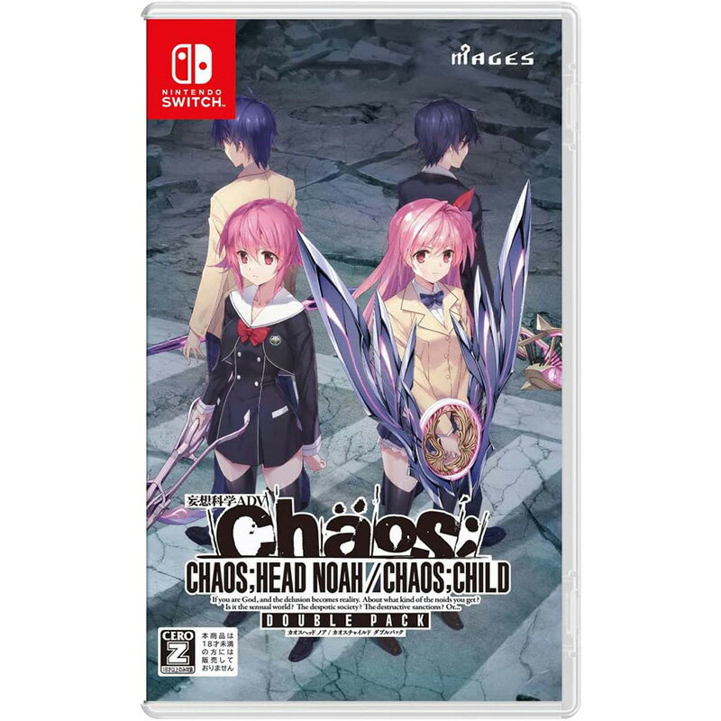 CHAOS;HEAD NOAH / CHAOS;CHILD DOUBLE PACK