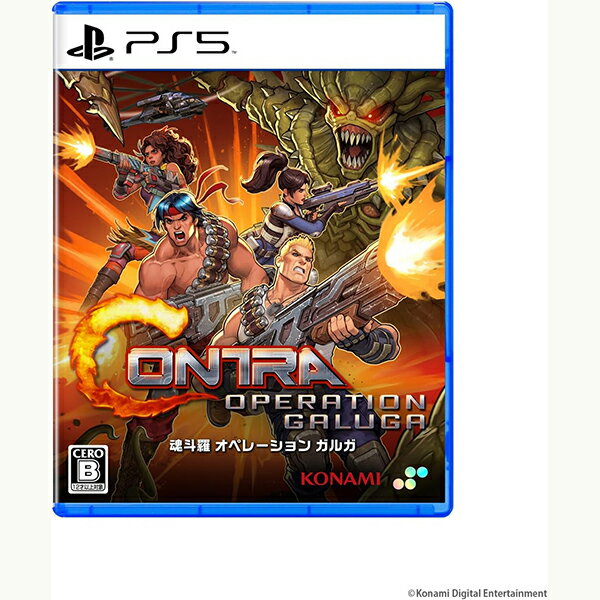 Rakuten - 【新品】PS5 魂斗羅 オペレーション ガルガ【メール便】