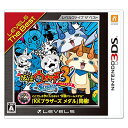 【新品】3DS 妖怪ウォッチ3 スシ (レベルファイブ ザ ベスト)【メール便】