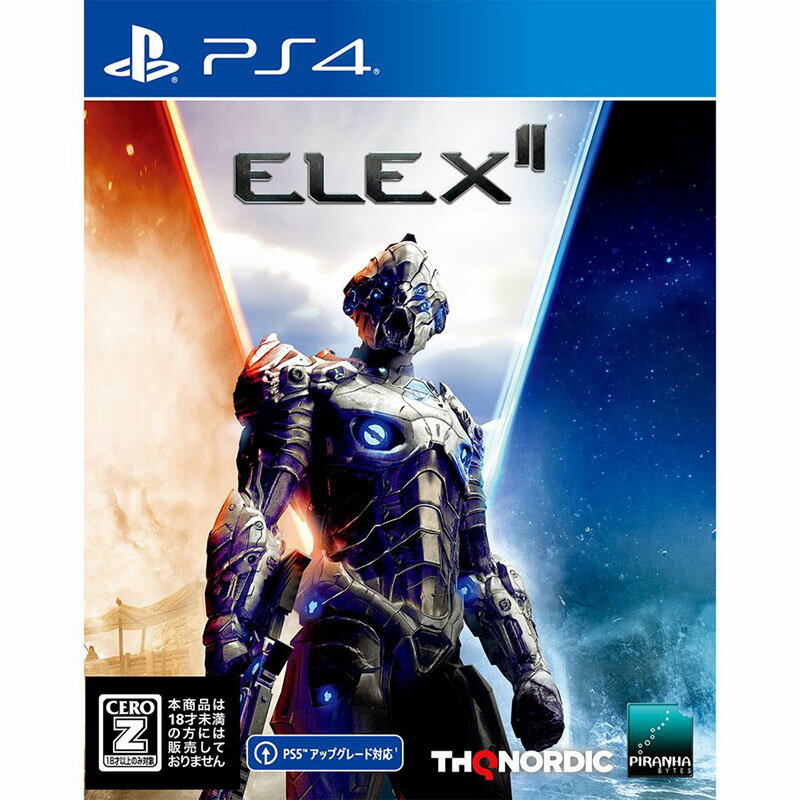 【新品】PS4 ELEX II(エレックス2)【CERO:Z】【メール便】