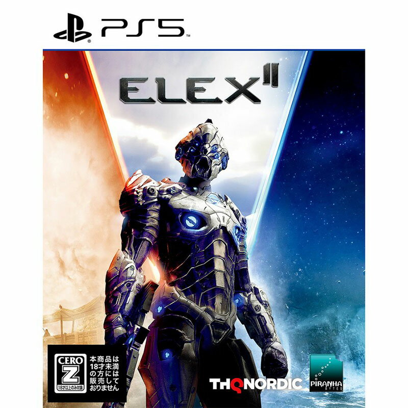 【新品】PS5 ELEX II(エレックス2)【CERO:Z】【メール便】