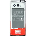 【新品】Switch Answer 有機EL シリコンプロテクト (ホワイト)【宅配便】