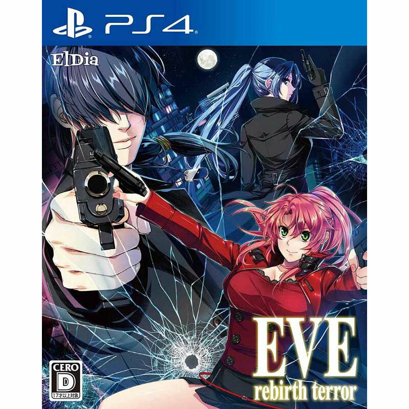 PS4 EVE rebirth terror(イヴ リバーステラー)