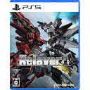 【中古】PS5 Relayer(リレイヤー)【メール便】