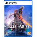 【中古】PS5 Tales of ARISE【メール便】