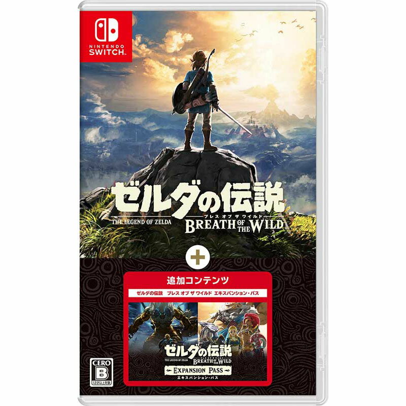 ゼルダの伝説 ブレス オブ ザ ワイルド ＋ エキスパンション・パス 任天堂