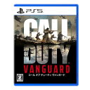 【中古】PS5 Call of Duty: Vanguard【メール便】