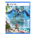 【新品】PS5 Horizon Forbidden West【メール便】