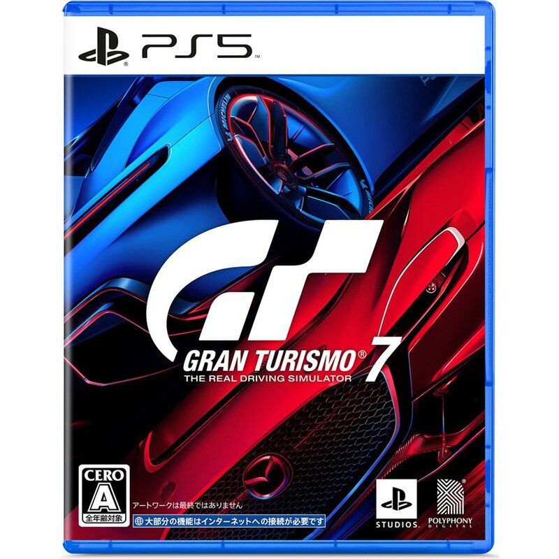 【新品】PS5 グランツーリスモ7【メール便】