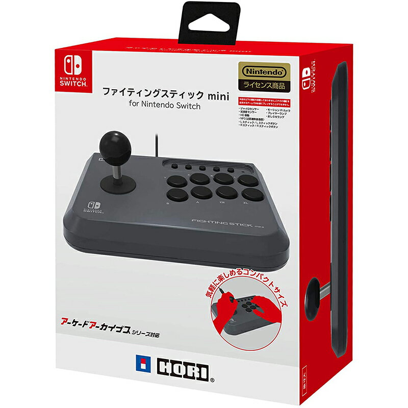 楽天市場】hori ファイティングスティック(テレビゲーム)の通販 楽天市場】hori ファイティングスティック(テレビゲーム)の通販