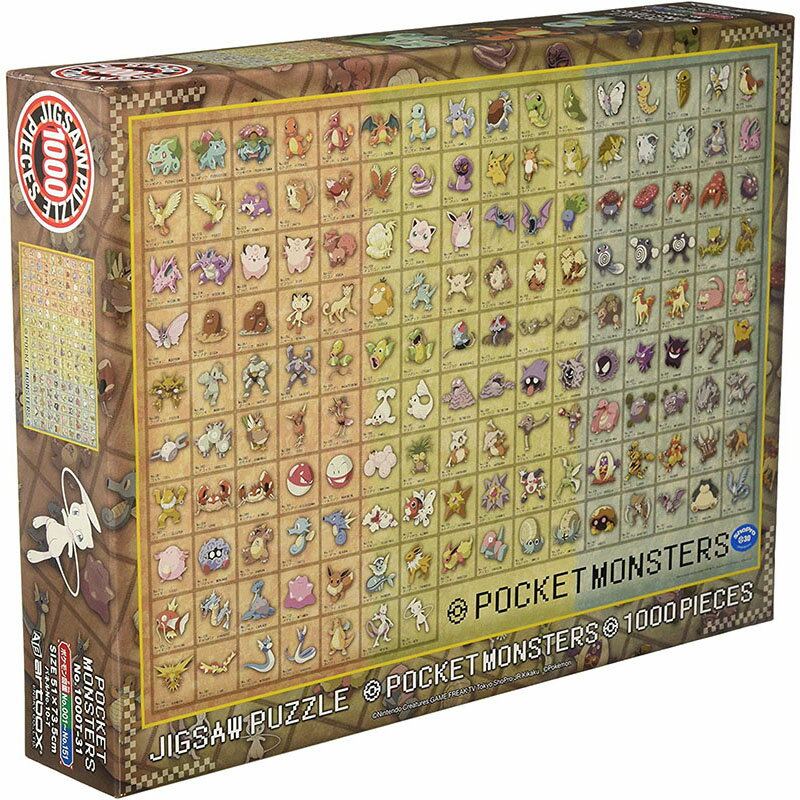 ジグソーパズル 1000ピース ポケットモンスター ポケモン図鑑 No.001〜No.151 51x73.5cm 1000T-31