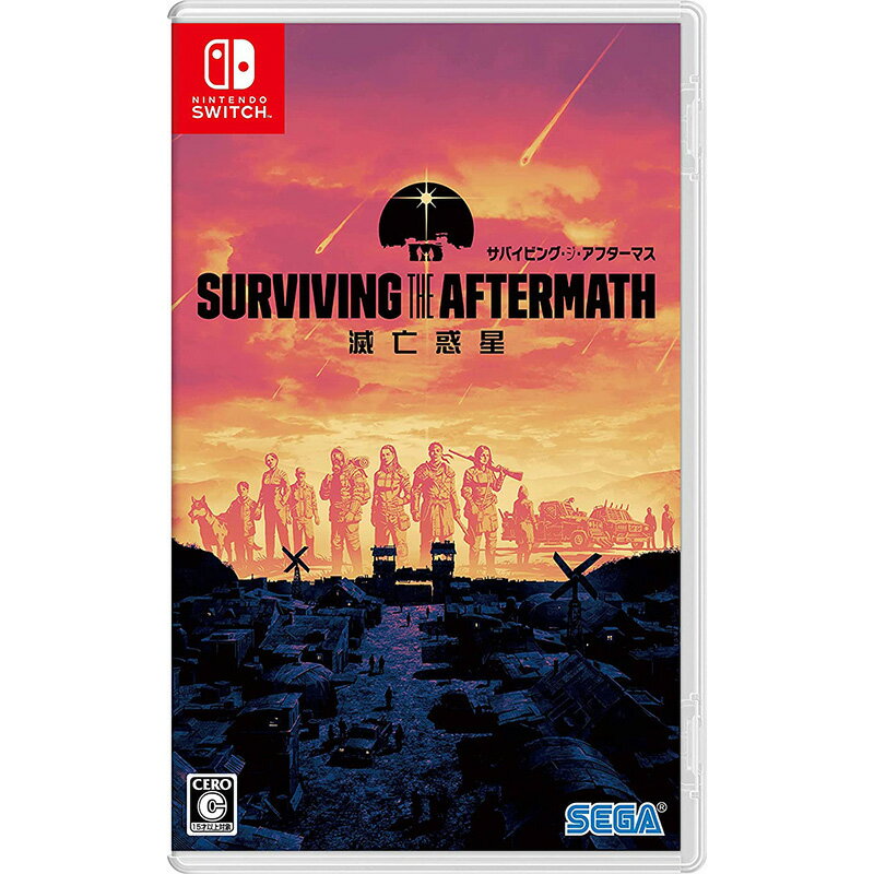 【新品】Switch サバイビング・ジ・アフターマス -滅亡惑星-【メール便】