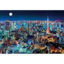 【新品】ジグソーパズル 東京夜景 1000ピース(49x72cm)【宅配便】